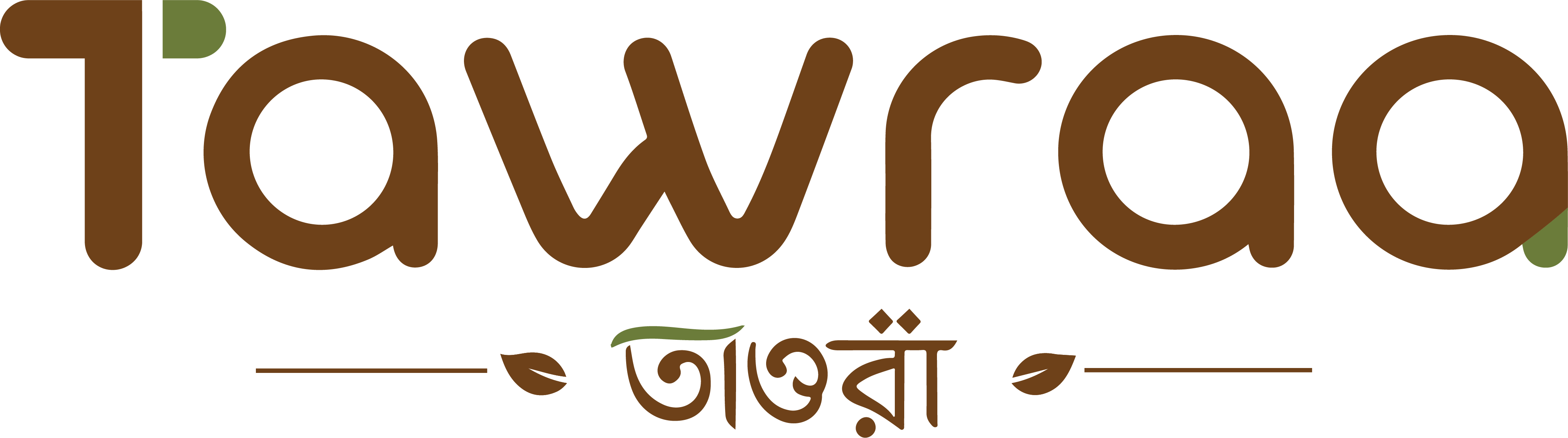 Tawraa Logo