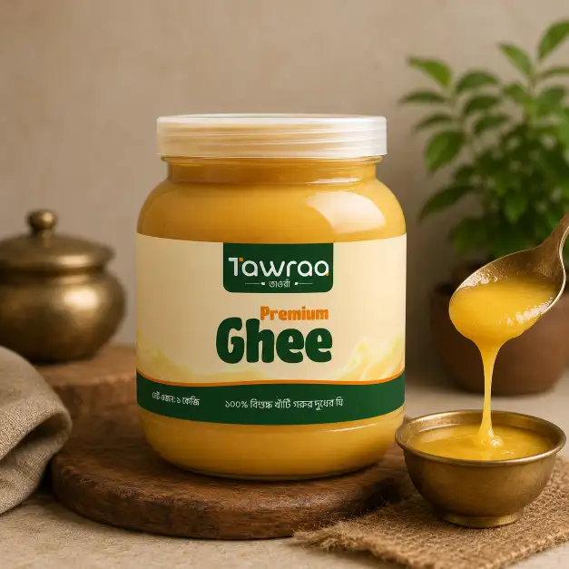 Tawraa Gawa Ghee (গাওয়া ঘি) 1kg jar